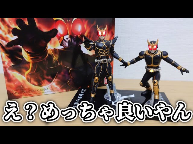 Unexpected] I was a bit worried when I saw the sample image, but I