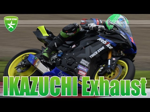 2018 ver.] TRICK STAR 