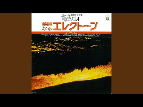 フライ・ミー・トゥ・ザ・ムーン - YouTube