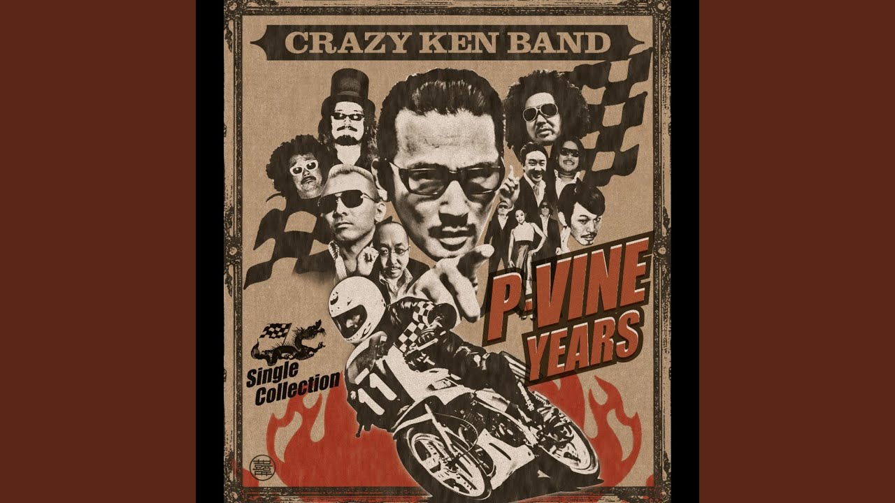 魂拳－Soul Punch－ Powered By CKB－Annex - YouTube