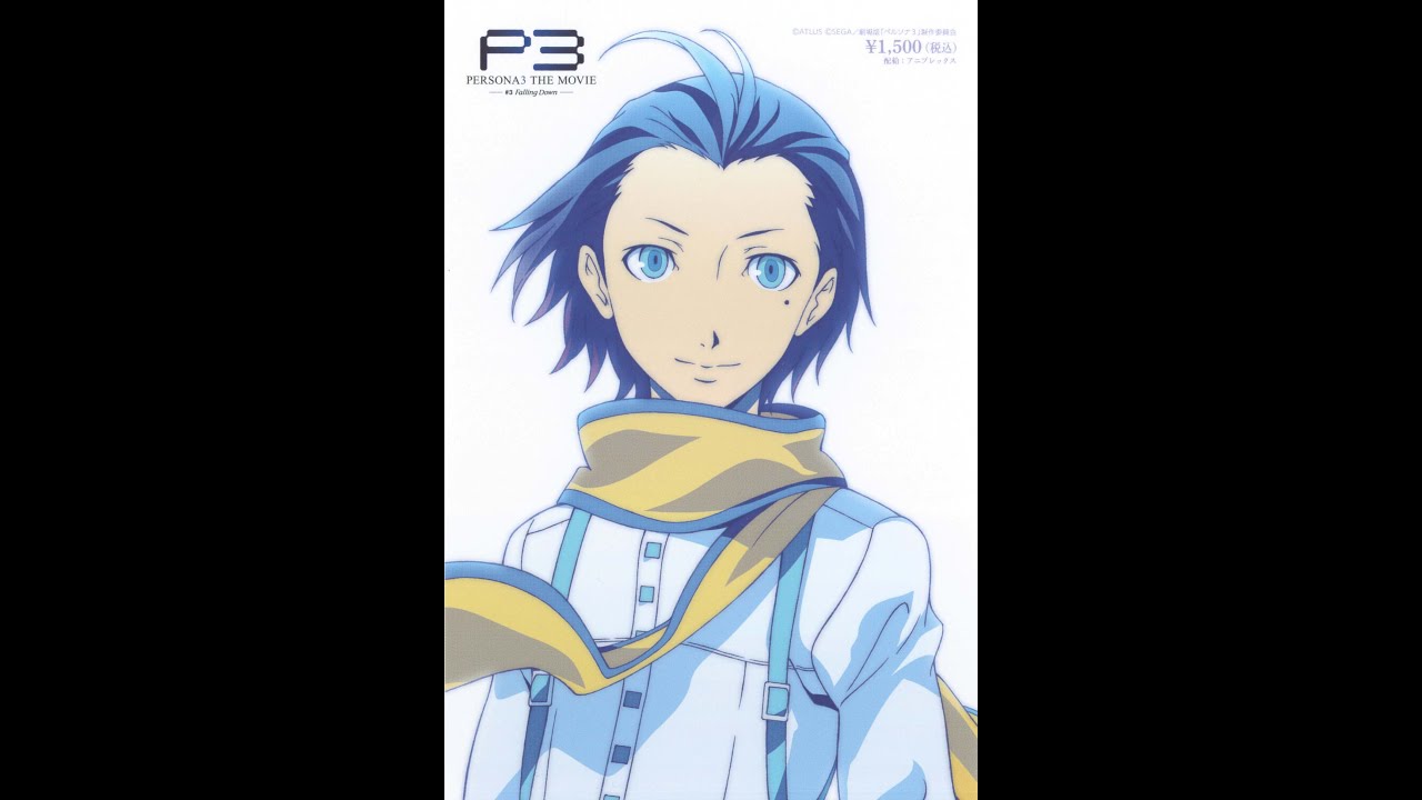 Light in Starless Sky - PERSONA3 THE MOVIE -#3 Falling Down- 主題