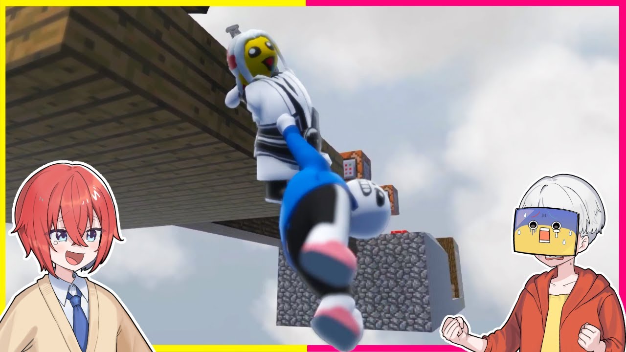 ふにゃふにゃのマイクラ世界で冒険【まいくら/Human fall flat】 - YouTube