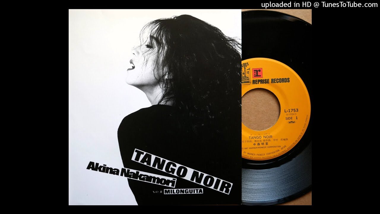 TANGO NOIR」中森明菜 (VINYL) - YouTube