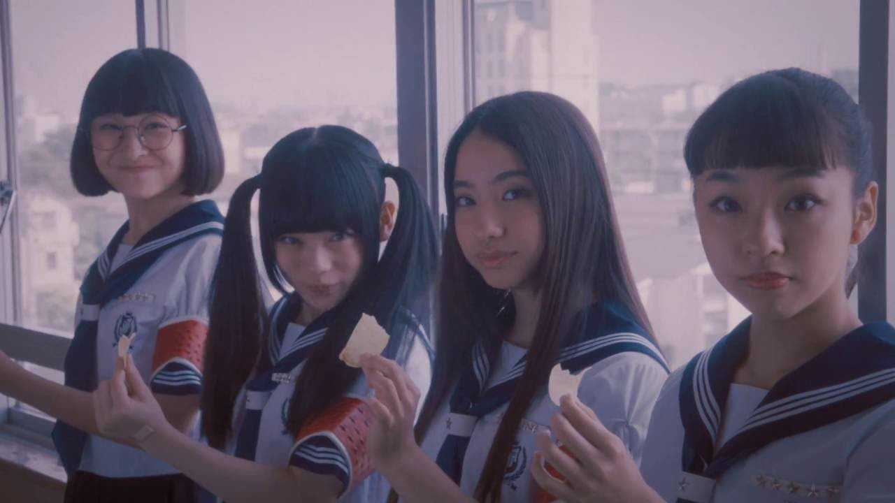 ATARASHII GAKKO! - 新しい学校のリーダーズ 「毒花」MUSIC VIDEO