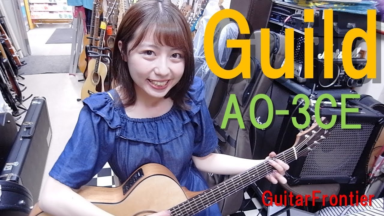 Guild AO-3 CE ギルドのエレアコ - YouTube