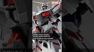 GFFMC Unicorn Gundam [STORE LIMITED EDITION] - Release Info