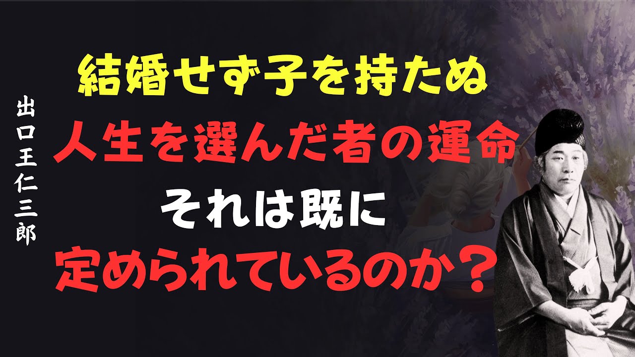 錦城薫 赤い華 避暑地の猫 錦城薫 赤い華 避暑地の猫 □ シングル EP
