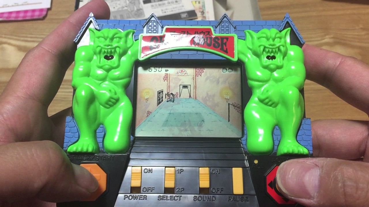 BANDAI Ghost House（ゴーストハウス）/ LSI game 80's - YouTube