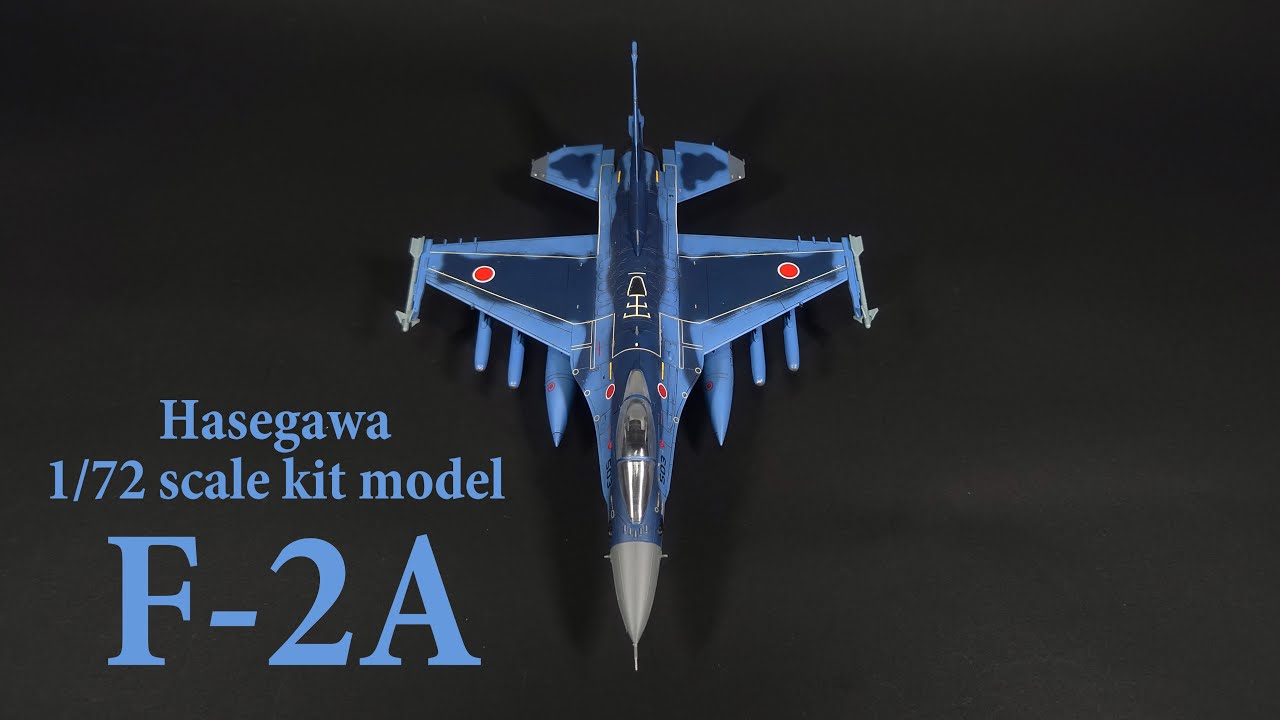 Building the Hasegawa 1/72 scale F-2A - YouTube