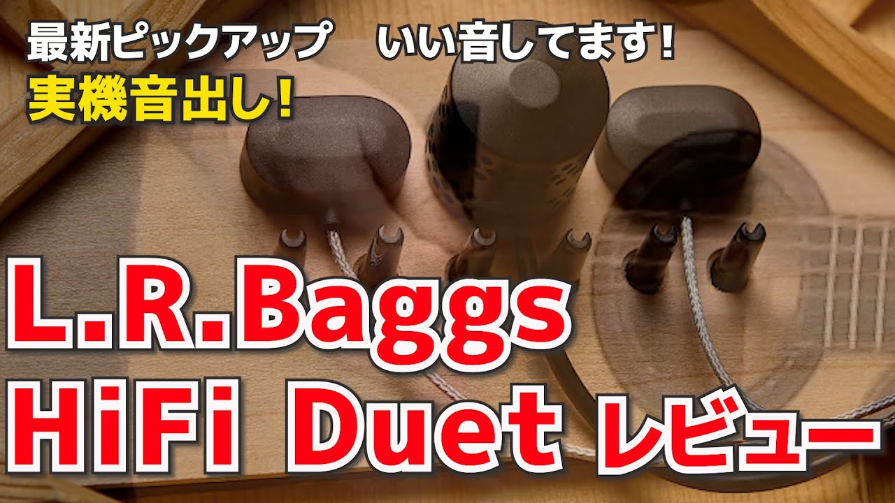 L R Baggs Latest Pickup HiFi DUET Hands-On Review by Merida BLACK