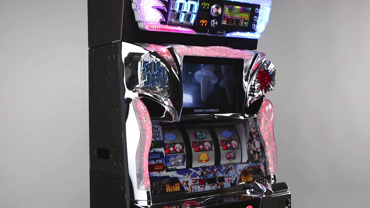 データランプボックス シンプルスタンドと相性抜群！ A-SLOT