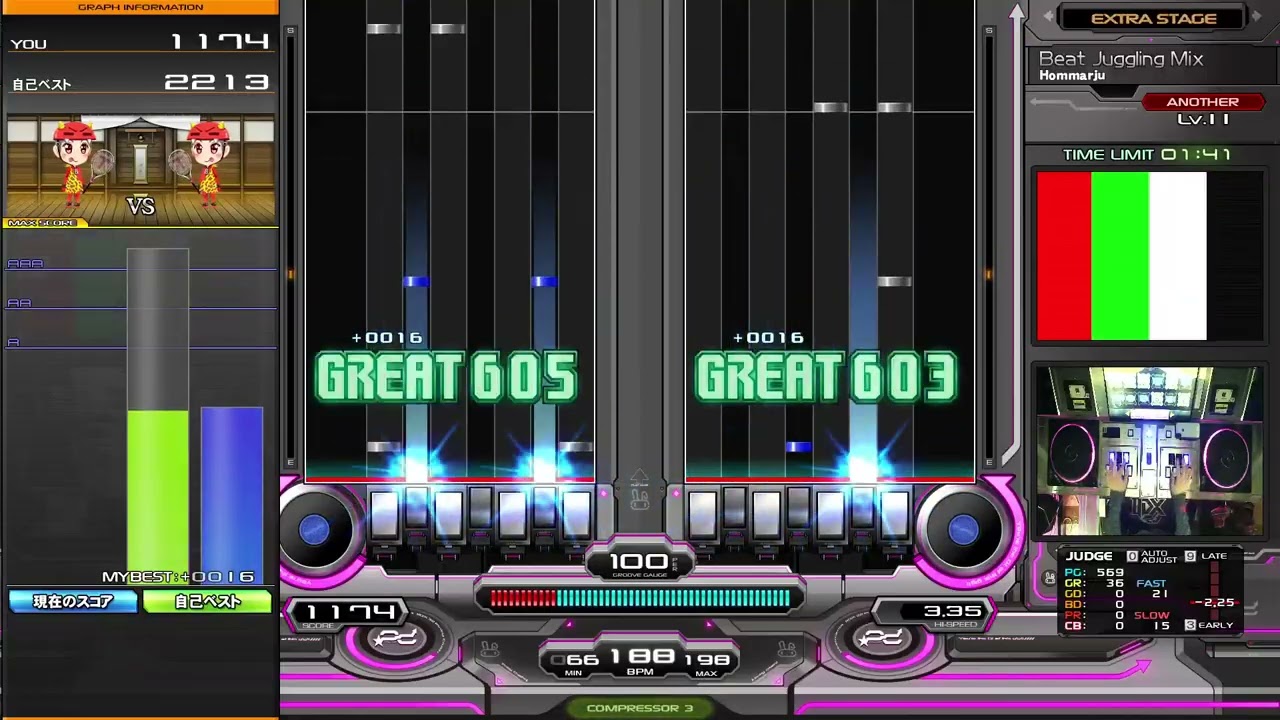 beatmania IIDX】Beat Juggling Mix / Hommarju DPA - YouTube