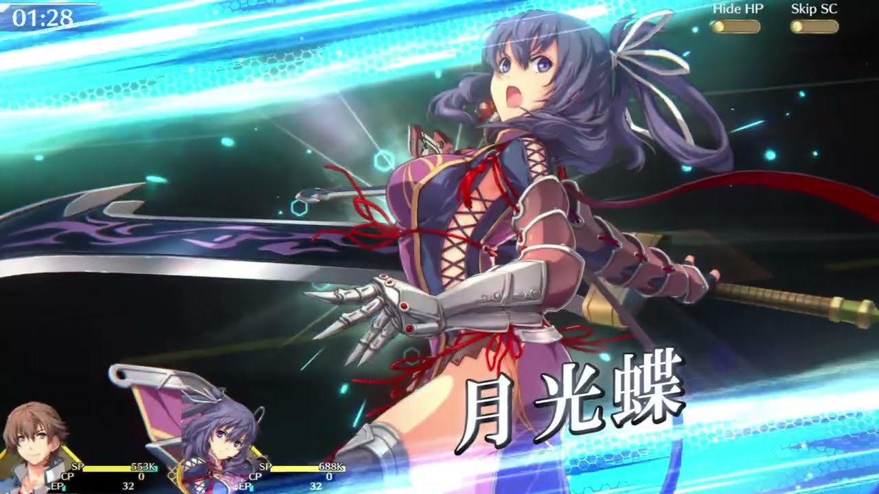 閃NWキャラ紹介】リーシャ・マオ - YouTube