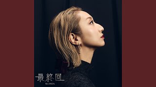 Final Episode - YouTube