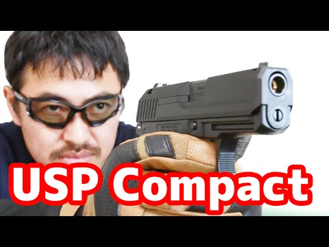 エアガン宅配買取専門店ガンコレクト