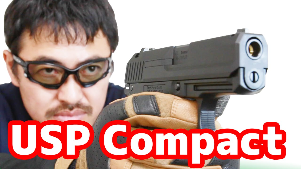 エアガン宅配買取専門店ガンコレクト