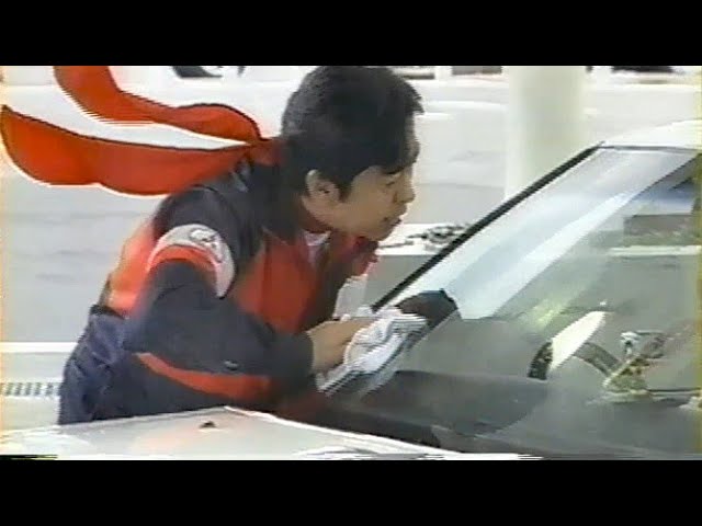 水木一郎さんより市民の皆様へメッセージ - YouTube