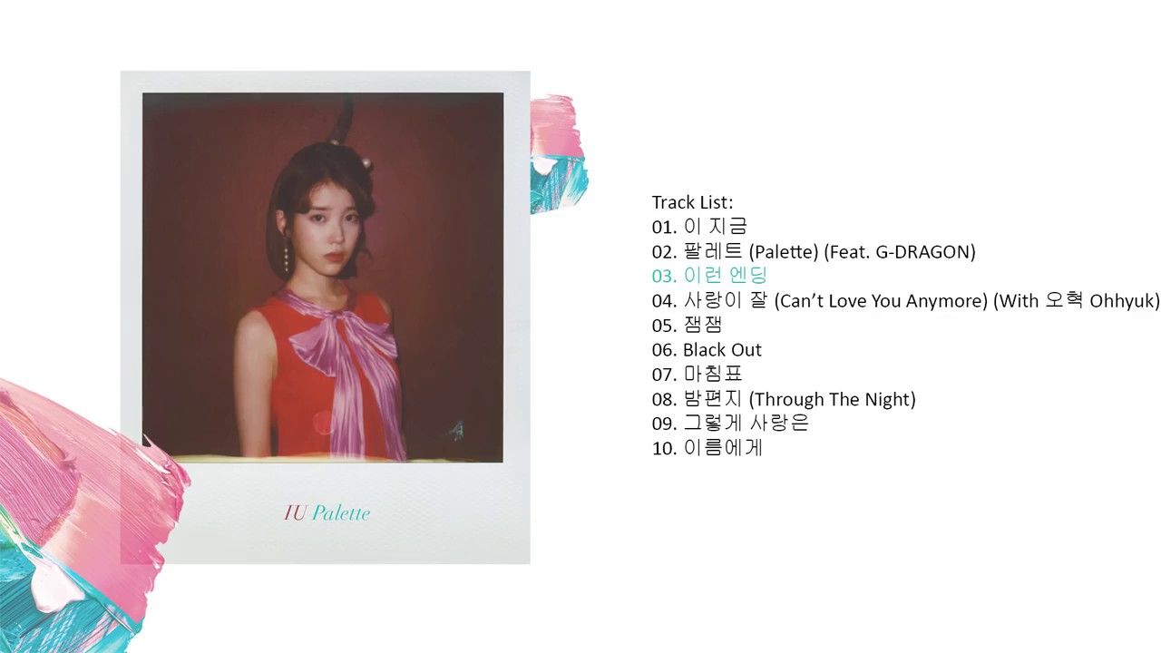 Full Album IU – Palette - YouTube