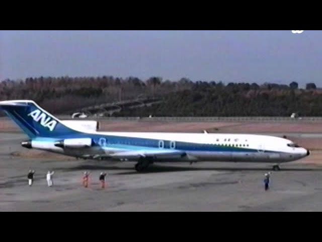 4 : 3] [1987 Kumamoto (熊本)] ANA 727-200《NH72S JA8343 KMJ871216