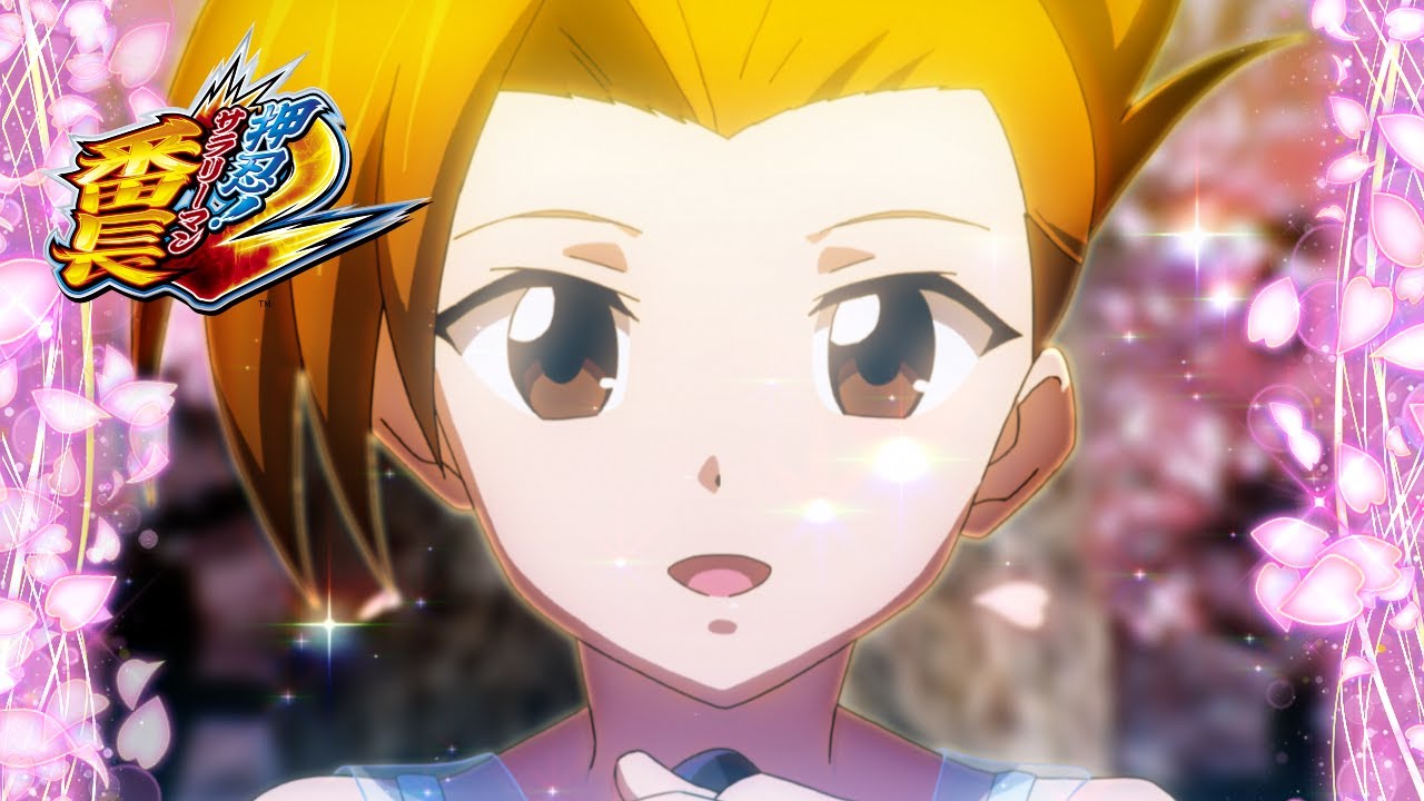 始まりのキセツ／Daito Music (押忍！サラリーマン番長2 サウンド