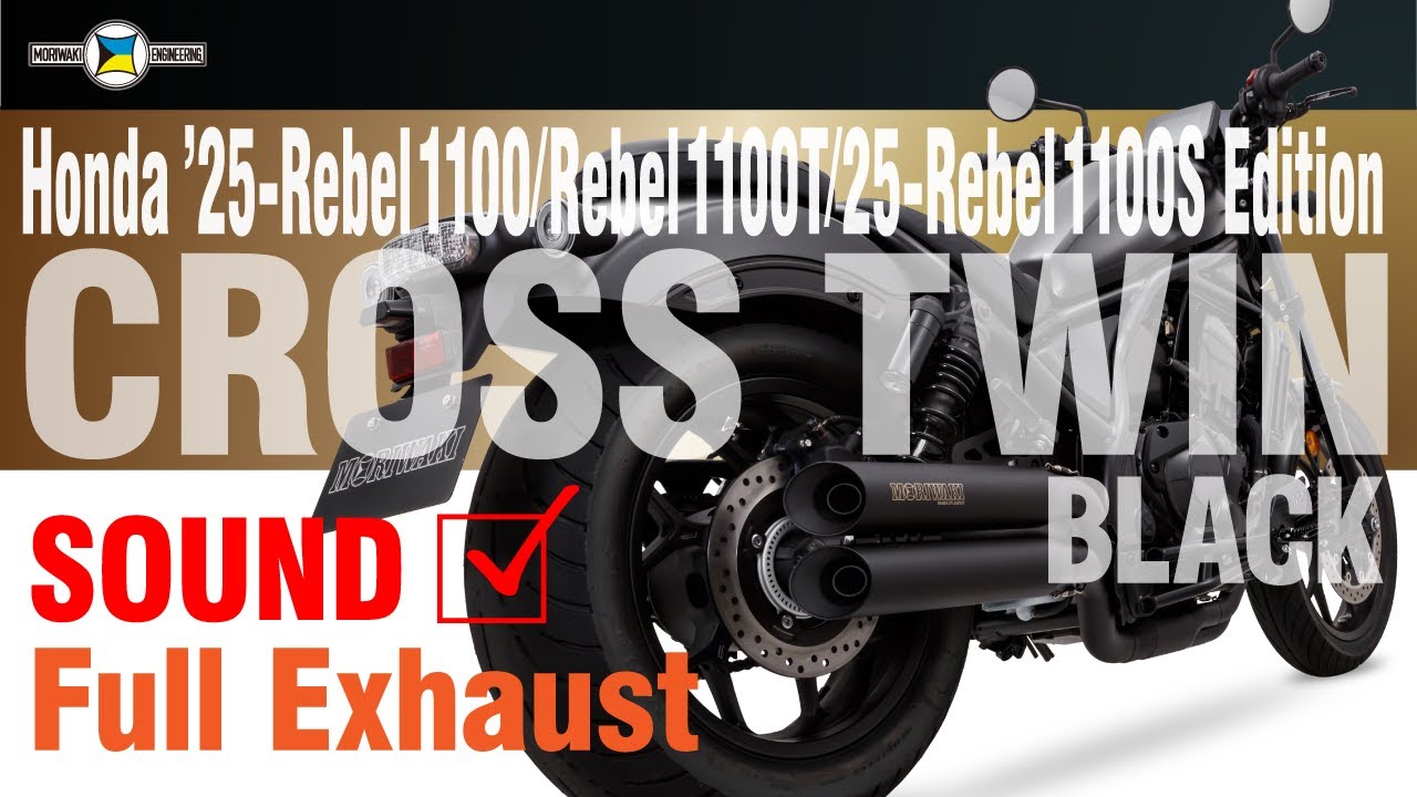 25- Rebel1100Full Exhaust CROSS TWIN BLACK - YouTube