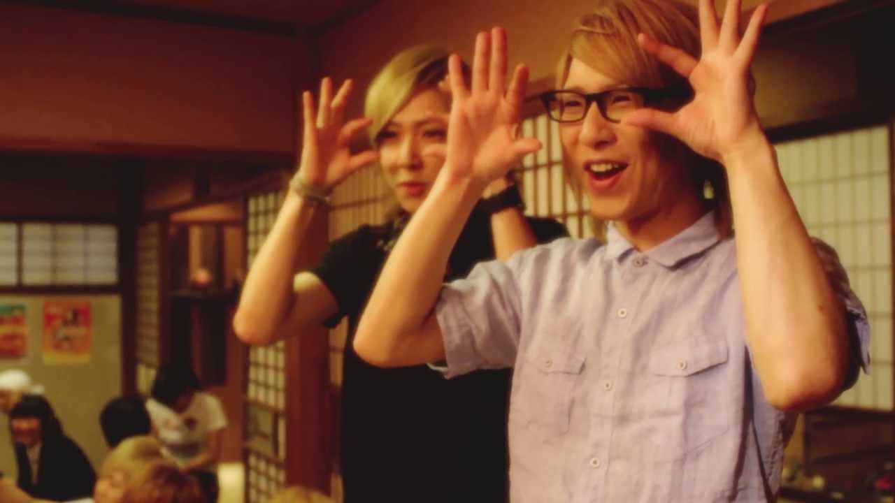 カメレオ9/4(水)Release『ダメ男/ごめんなさいっ!』ごめんなさいっ