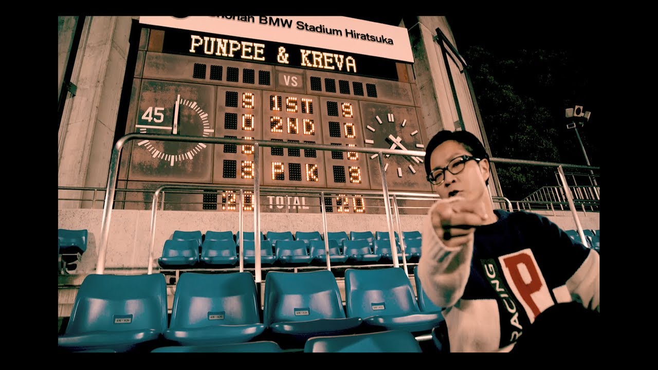 LIVEWIRE】PUNPEE｜2020 ver.【SPECIAL MOVIE】 - YouTube