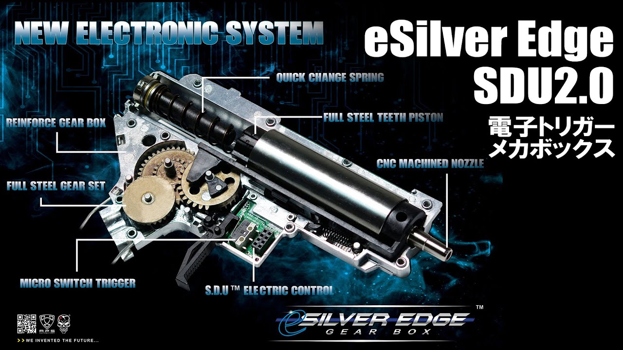 eSilver Edge SDU 2 0 電子トリガーメカボックス ［ APS M4 電動ガンに