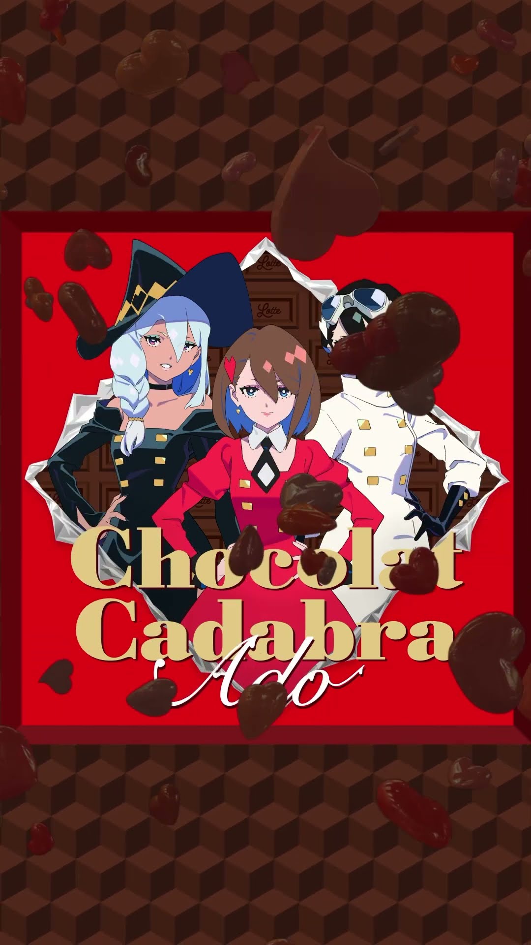 ショコラカタブラ」1.31 Release🍫 - YouTube