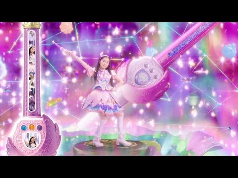 マジマジョピュアーズ！】マジョカアイリスCM - YouTube