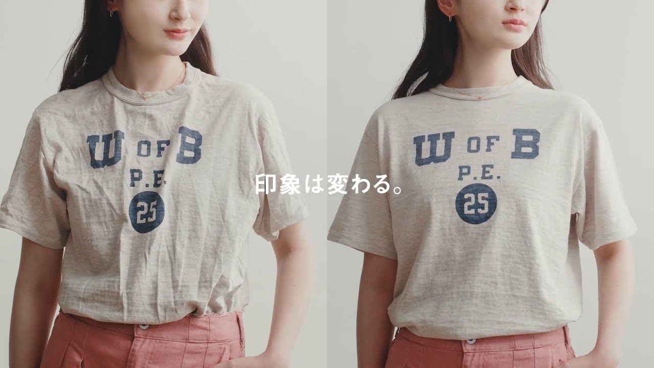 ひざトレーナー EU-JLM52Sの使い方・全篇【パナソニック公式】 - YouTube