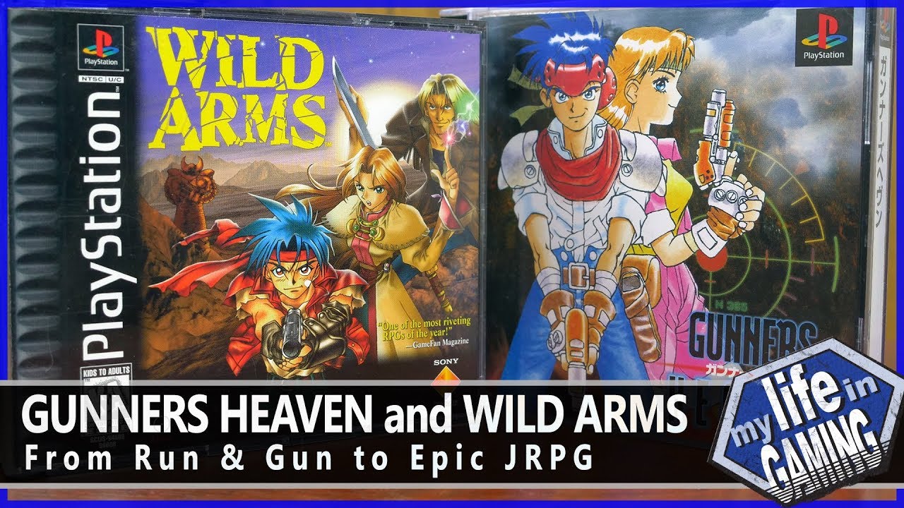 PSX - The Good Shit (20XX Edition) - playstation - insert credit