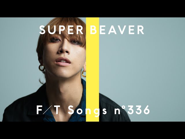 SUPER BEAVER - Hakanakunai / THE FIRST TAKE - YouTube
