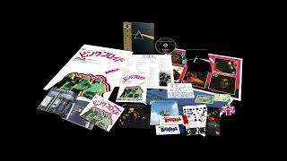 Pink Floyd/The Dark Side Of The Moon-Hybrid Multi-ch Edition