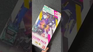 ガンダムアーセナルベースのブースターパック(SEEDシリーズ2)を開封し