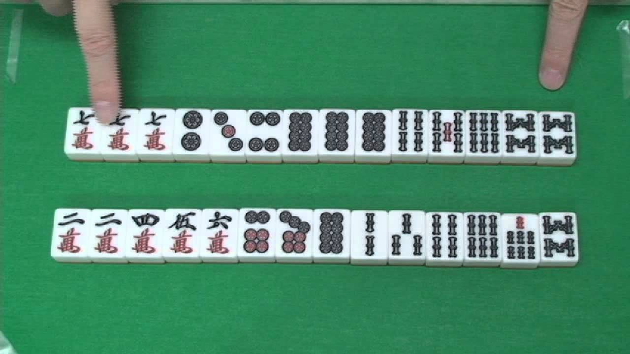 Hiroaki Tsuchida explains | First Mahjong | 8. Tanyao - YouTube