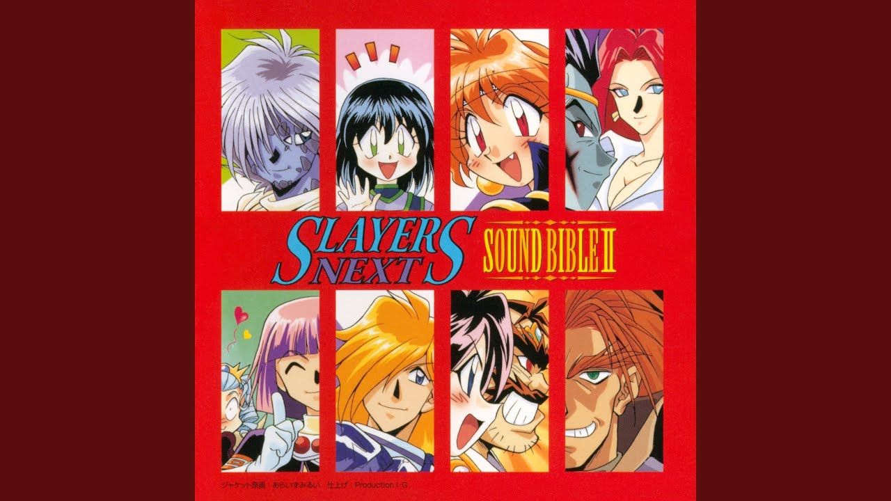 邪魔はさせない [live rock-on] - YouTube