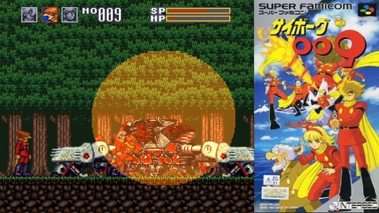 Cyborg 009 (1994/SNES) Super Famicom Action game based on Anime
