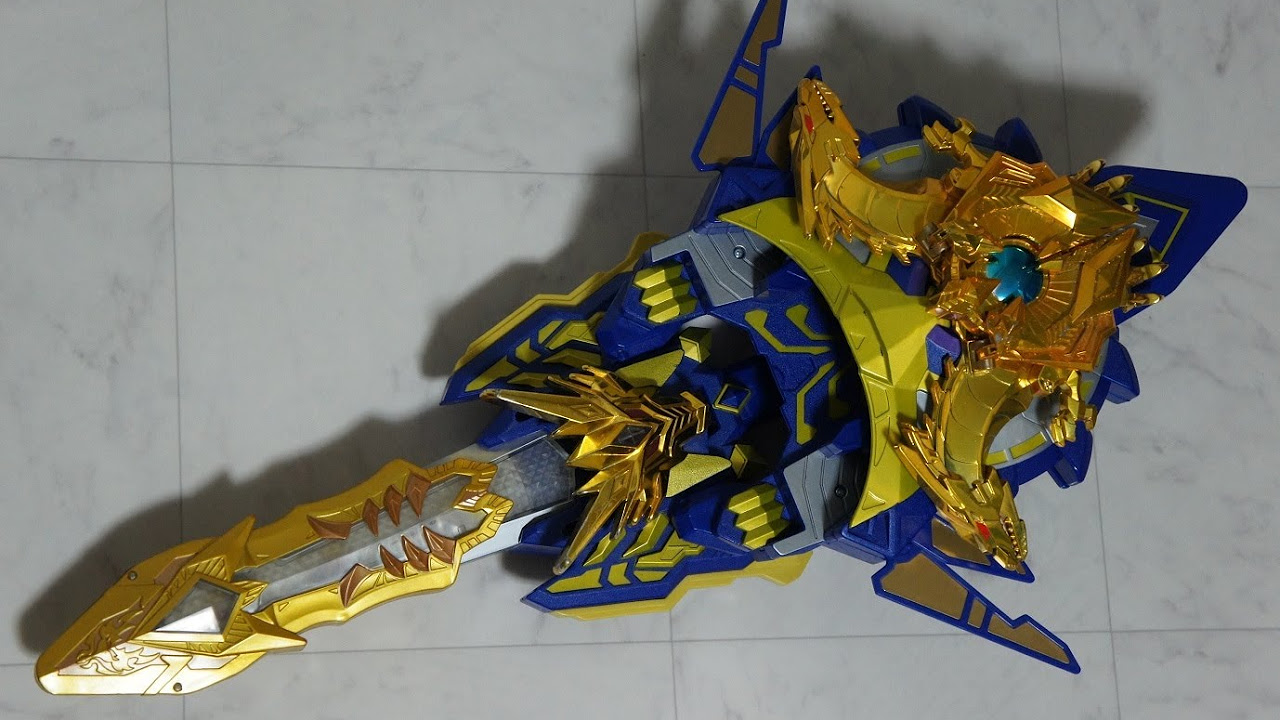 魔弾戦記リュウケンドー アルティメットゲキリュウケン マダン