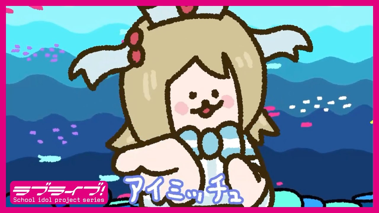 ラブライブ！サンシャイン!!」Aqoursがラッコ界のアイドルに！？ラッコ