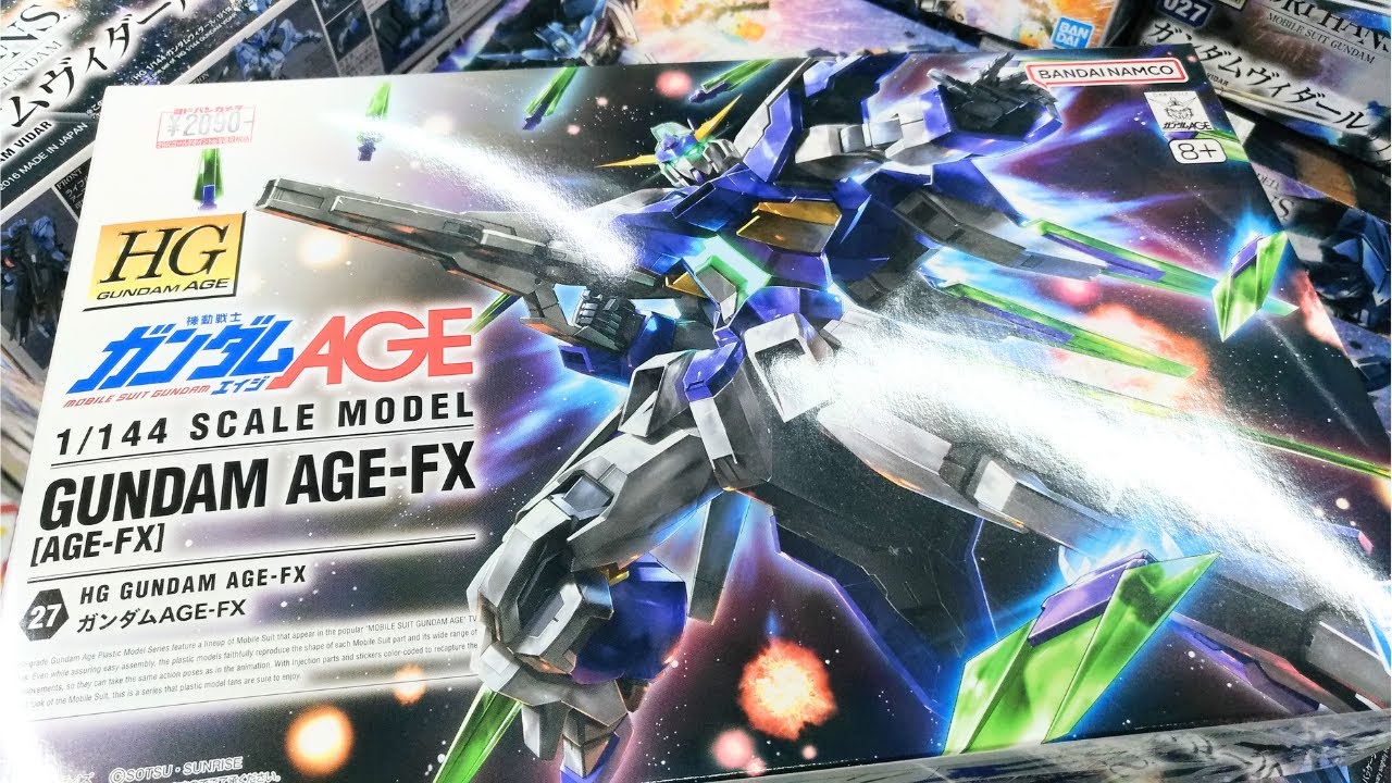 ガンプラ再販】ヨドバシ梅田2026年1月20日入荷情報午後6時30分在庫