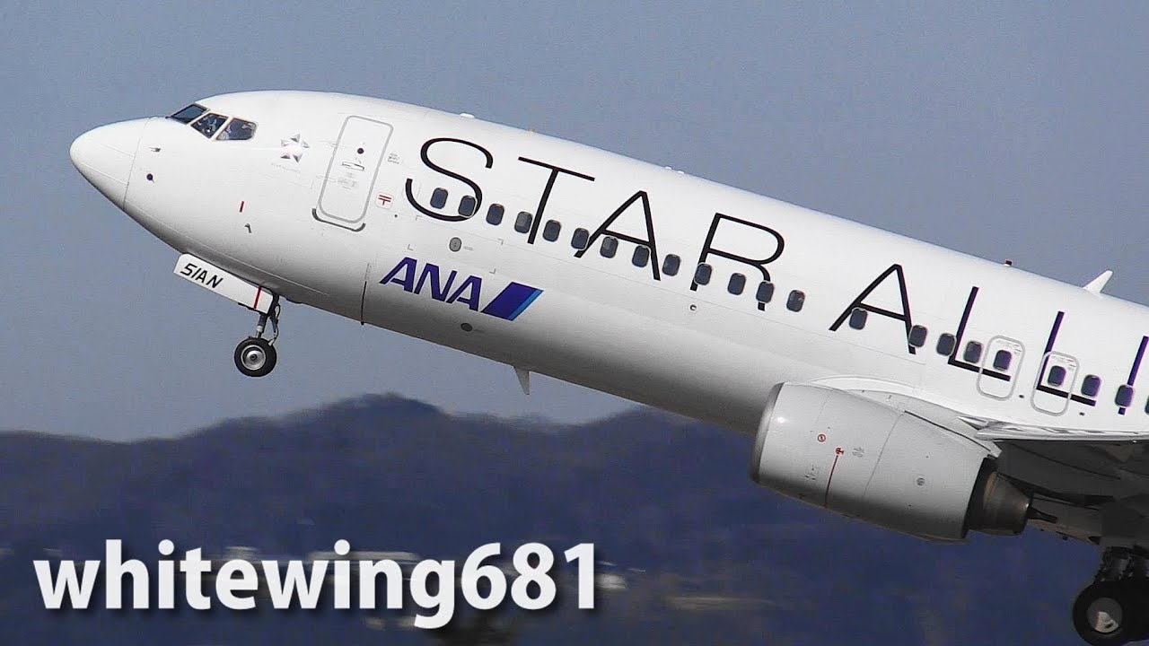 B737 STAR ALLIANCE Livery] ANA Boeing 737-800 JA51AN TAKE-OFF