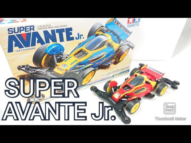 ミニ四駆】スーパーアバンテジュニアを速攻レビュー！そして全塗装