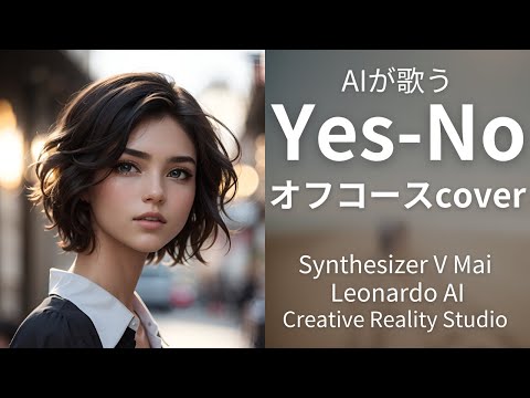 ◎オフコース/Digital dictionary ◎小田和正 · オフコース | OFF