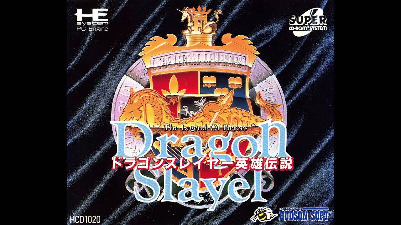 Dragon Slayer: The Legend of Heroes (PC Engine CD) - Field - YouTube