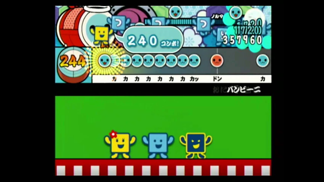 太鼓の達人11】バンビーニ【全良】 - YouTube