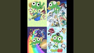 なんて素敵な土曜日 歌詞 ケロロ小隊(渡辺久美子,中田譲治,小桜エツ子