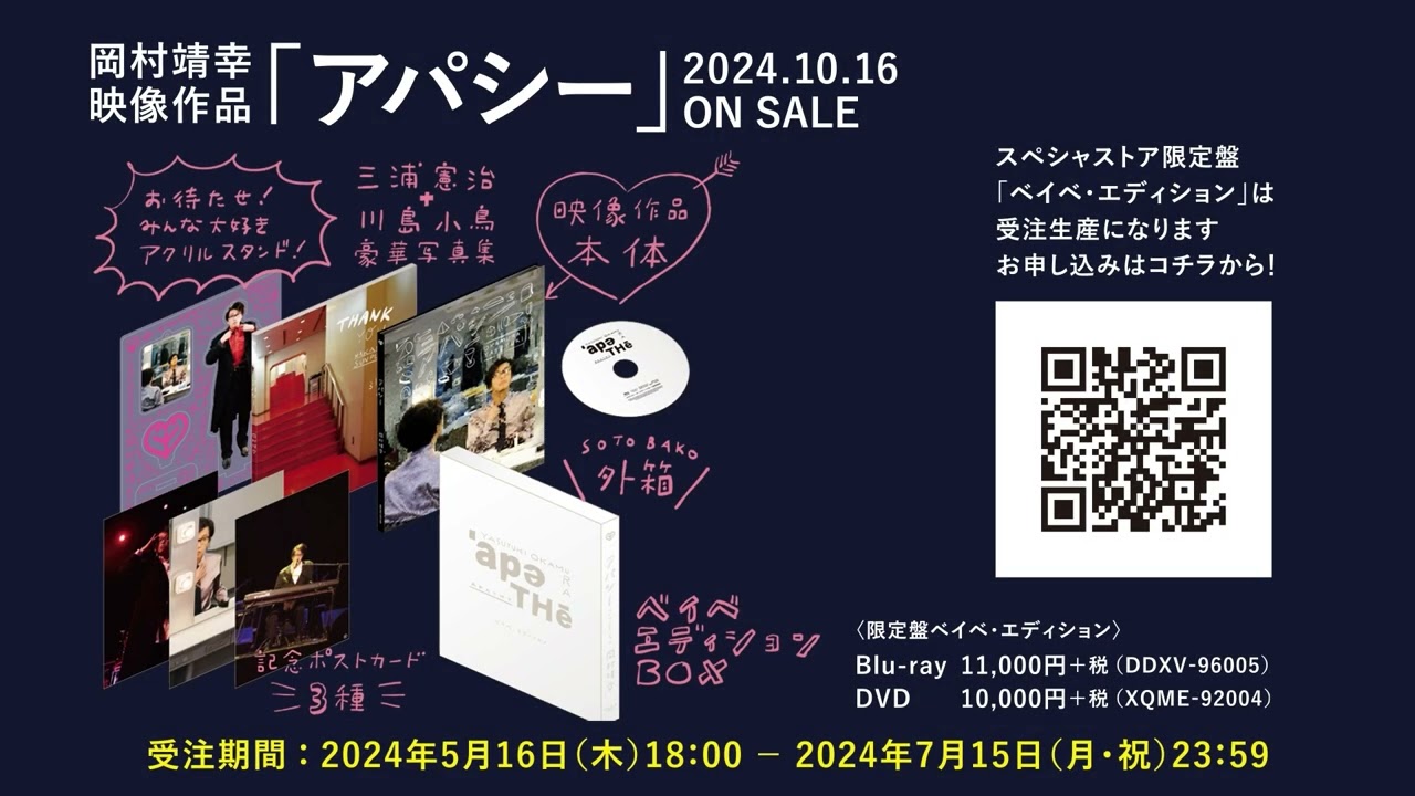 maxresdefault.jpg?sqp=-