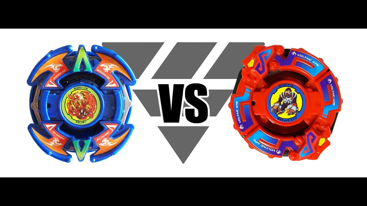 爆転シュートベイブレード ドランザーV2 VS ボルティックエイプ 対戦