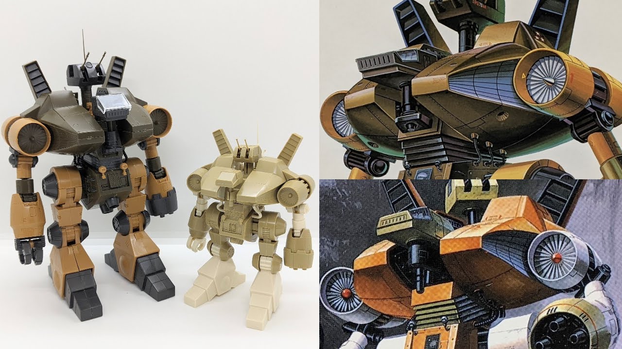 バンダイ 1/144＆1/100ダッガータイプ レビュー - YouTube